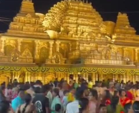 యువసేన గణనాథునికి మహిళల మహా హారతి - Udayam
