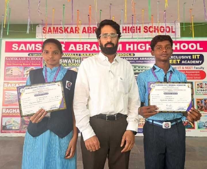 త్రోబాల్ లో జాతీయ స్థాయి ఎంపిక - Udayam