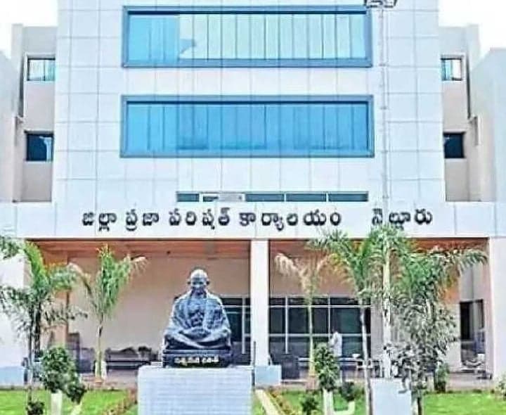 నెల్లూరులో నామినేషన్ల ఉపసంహరణకు నేడే గడువు - Udayam