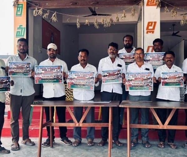 విజయ సంకల్ప యాత్రను విజయవంతం చేయాలి