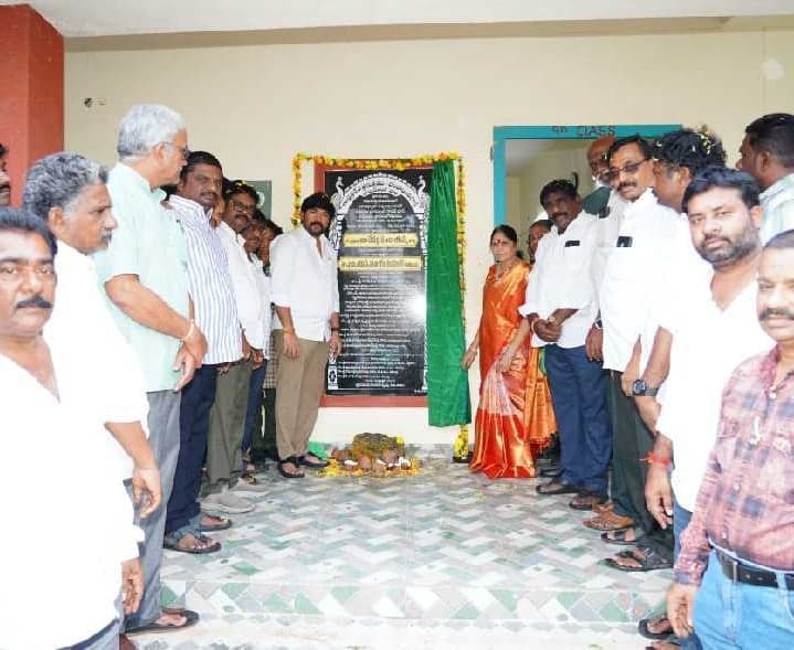 చీమకుర్తి జడ్పీహెచ్ఎస్లో నూతన భవనం ప్రారంభం - Udayam