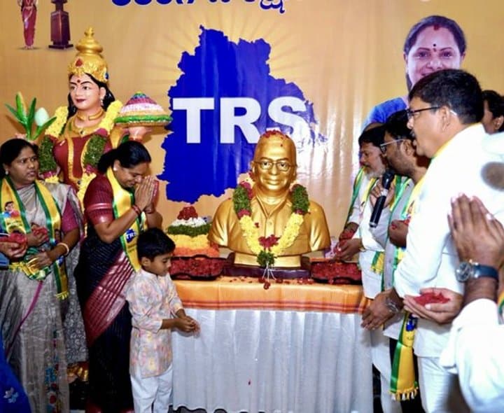జయశంకర్ సార్కు కవిత ఘన నివాళి - gallery image 2