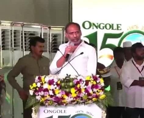 ఒంగోలు 150 ఏళ్ల వేడుకల్లో గొట్టిపాటి - Udayam