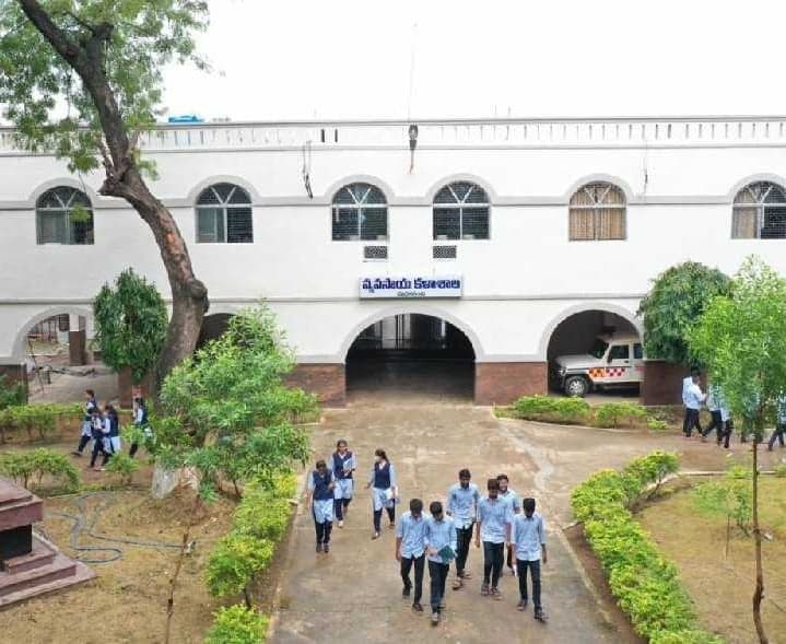 మహానంది వ్యవసాయ కళాశాలలో భద్రతపై ఆందోళన - Udayam