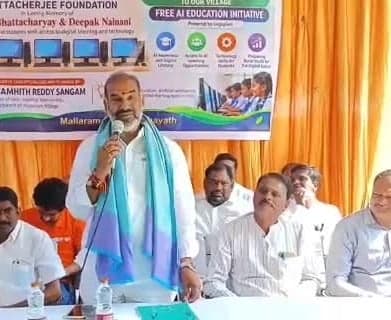 మల్లారం పాఠశాలలో డిజిటల్ విద్య ప్రారంభం - Udayam