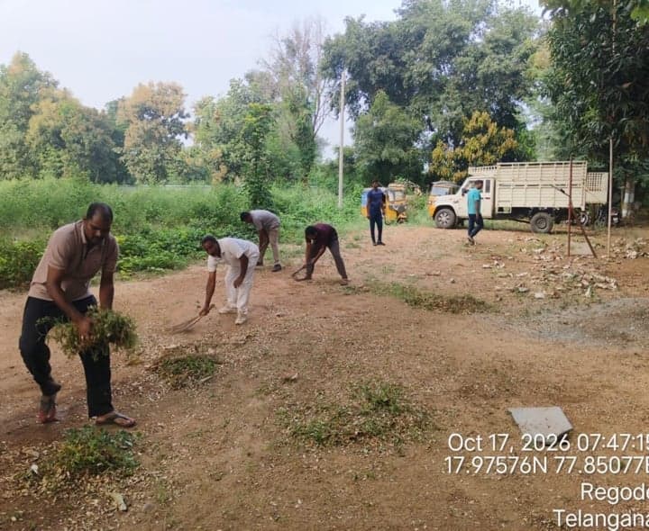 రేగోడు పోలీస్ స్టేషన్లో క్లీనింగ్ డే - Udayam
