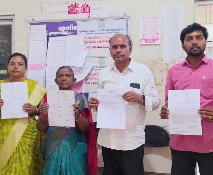 వినుకొండలో 36 వార్డుల ఓటర్ల జాబితా విడుదల - Udayam