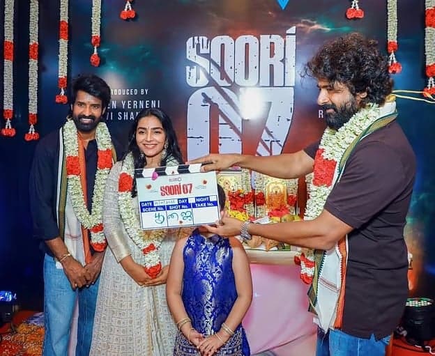 సూరి-రాజిషా విజయన్ సినిమా ప్రారంభం - Udayam