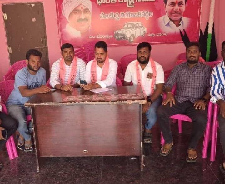 పట్టభద్రుల ఓటరు నమోదుపై బీఆర్ఎస్ దృష్టి - Udayam