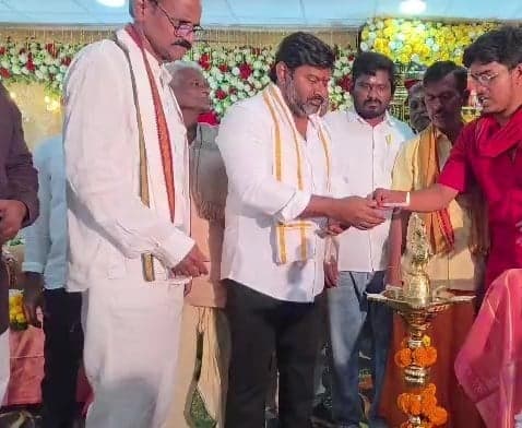 కళ్యాణ మండపాన్ని ప్రారంభించిన ఎమ్మెల్యే - Udayam