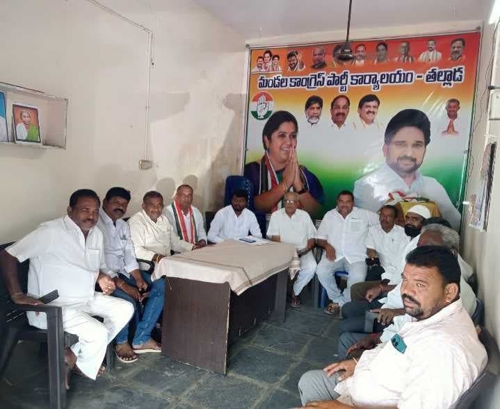 SIR రద్దు చేయాలని కాంగ్రెస్ డిమాండ్ - Udayam