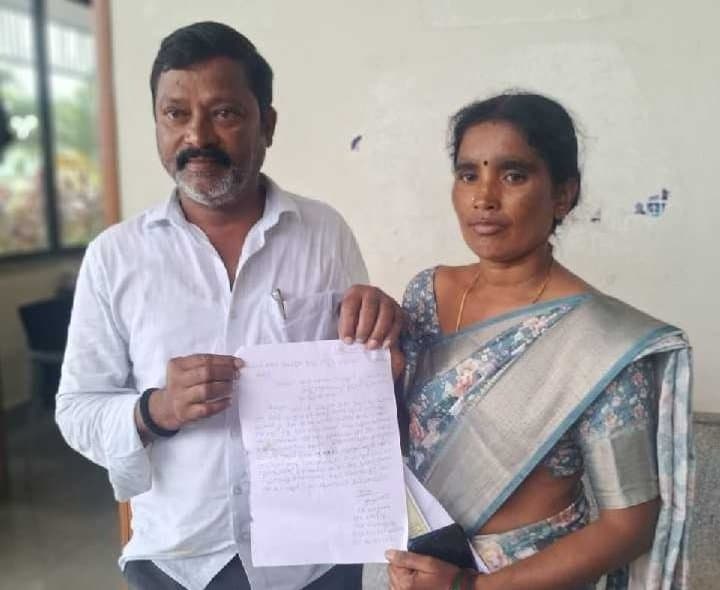 పంచాయతీ భవన నిర్మాణ బిల్లులు ఇవ్వాలి - Udayam