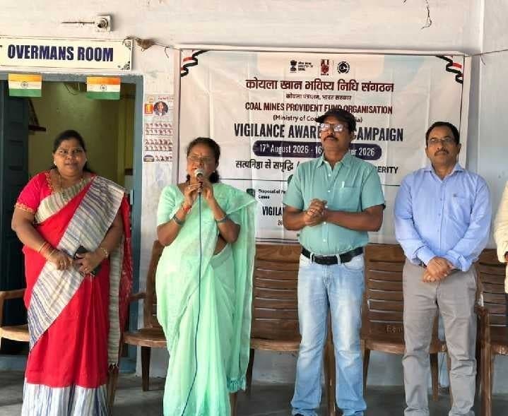కోయగూడెం ఓసీలో సీఎంపీఎఫ్పై అవగాహన - Udayam
