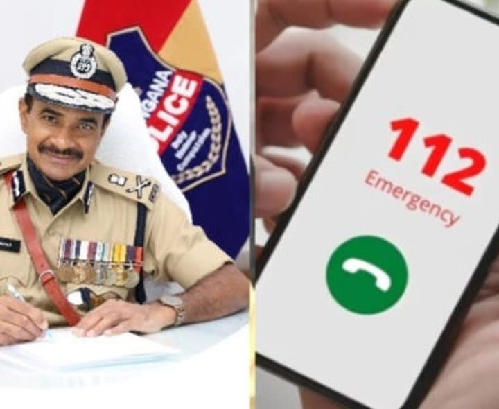 18 అత్యవసర సేవలకు ఒకే నంబర్ - Udayam Digital