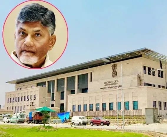 అభ్యర్థుల భద్రతపై హైకోర్టు తీర్పు - Udayam