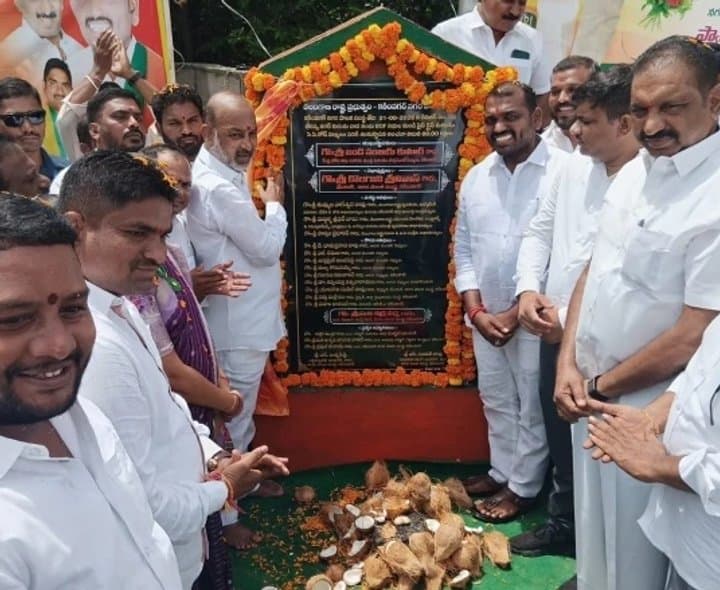 కరీంనగర్లో రూ.1.97 కోట్ల పనులకు శంకుస్థాపన - Udayam Digital