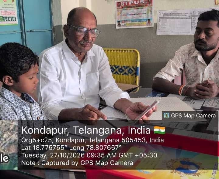 కొండాపూర్ పాఠశాలను తనిఖీ చేసిన ఎంఈఓ - Udayam