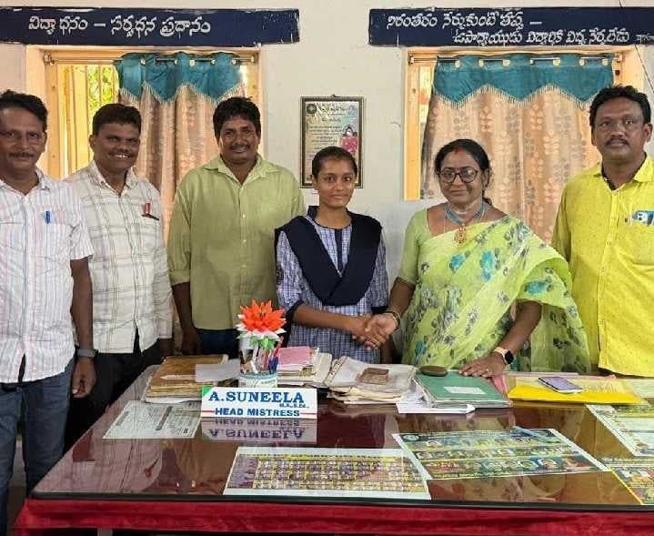 రాష్ట్ర స్థాయి రగ్బీ పోటీలకు విద్యార్థిని ఎంపిక - Udayam