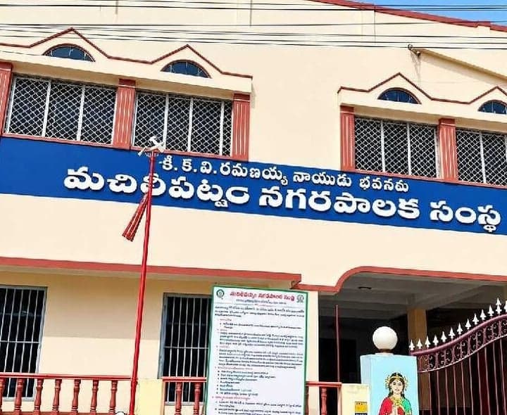 కృష్ణాలో నేటి నుంచి ‘పుర’ నామినేషన్లు - Udayam
