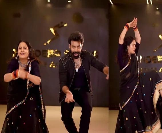 ‘ఏషనాగుల కట్టమీద’ పాటకి ఆట సందీప్ దంపతుల అద్భుతమైన డ్యాన్స్ - Udayam