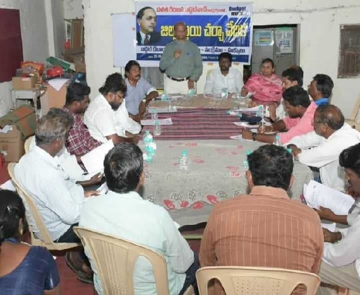 దళిత, గిరిజన బడ్జెట్ను సక్రమంగా ఖర్చు చేయాలి - Udayam