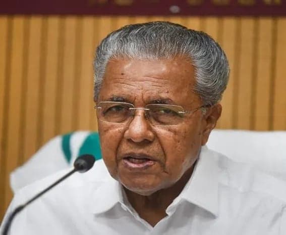 మాజీ సీఎం విజయన్కు సమన్లు - Udayam