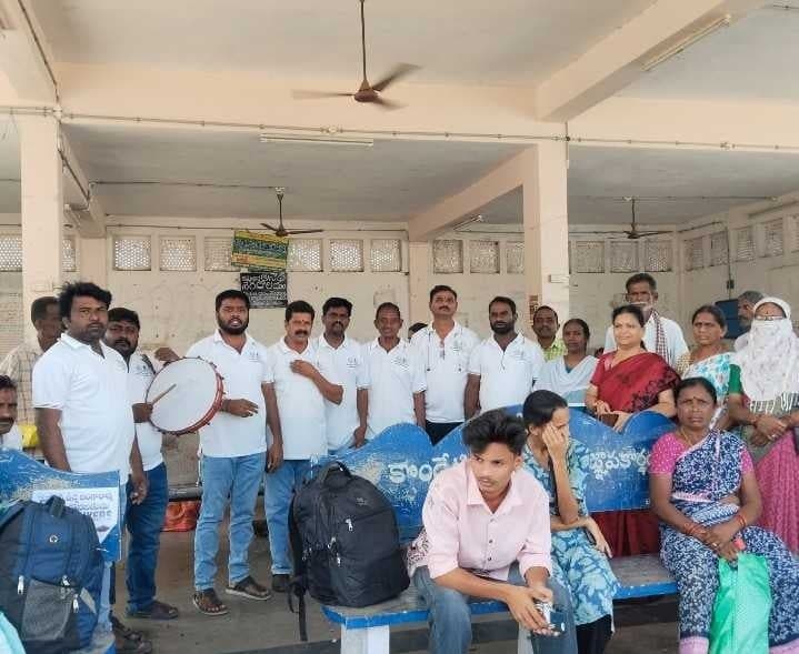 ఎల్నినోపై ప్రజలకు అవగాహన కార్యక్రమాలు - Udayam