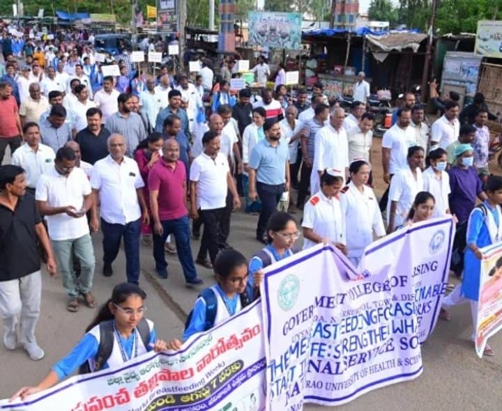 తొలి అరగంటలో తల్లిపాలు కీలకం: కలెక్టర్ - Udayam Digital