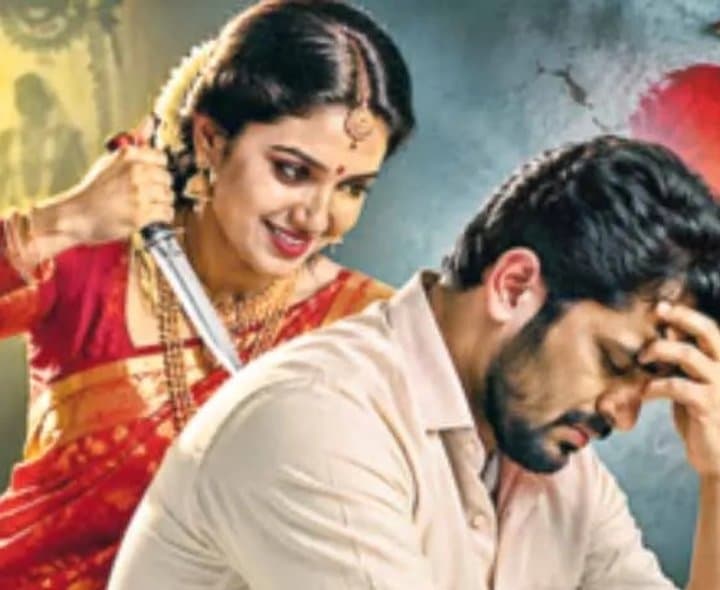 భర్తల హత్యలు కలకలం రేపుతున్నాయి - Udayam Digital