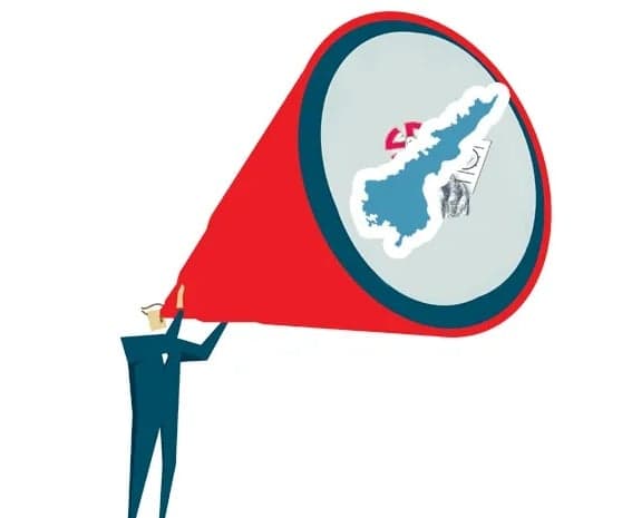 స్థానిక సంస్థల ఎన్నికల కోడ్ అమల్లోకి - Udayam