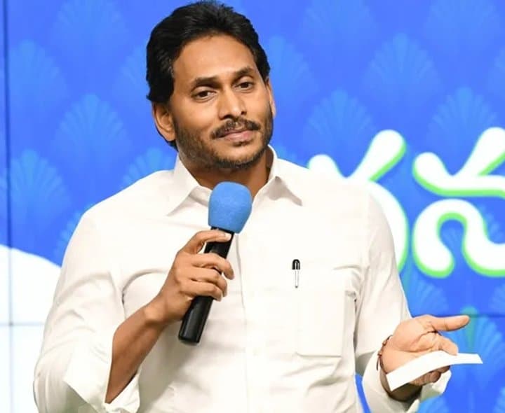 నేడు వైఎస్ జగన్ మీడియా సమావేశం - Udayam