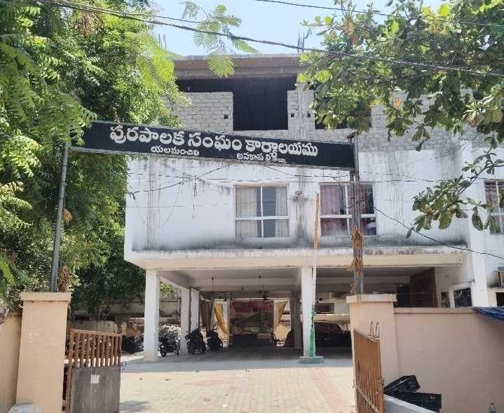 ఎలమంచిలిలో సీట్లపై కూటమి పట్టు - Udayam