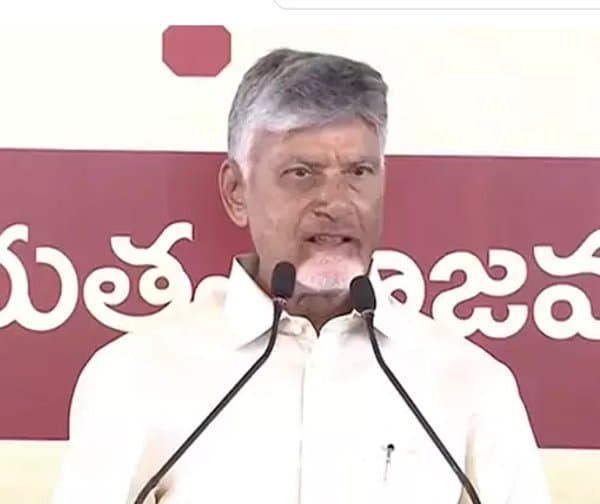ప్రజా సంక్షేమమే ధ్యేయం: చంద్రబాబు - Udayam Digital