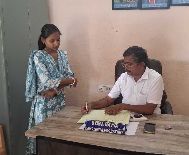 బంధనకల్ జీపీని తనిఖీ చేసిన ఇన్ఛార్జ్ డీపీఓ - Udayam