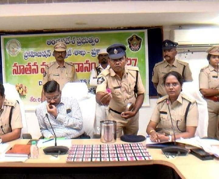 ప్రకాశం జిల్లాలో మద్యం దుకాణాలకు లాటరీ - Udayam