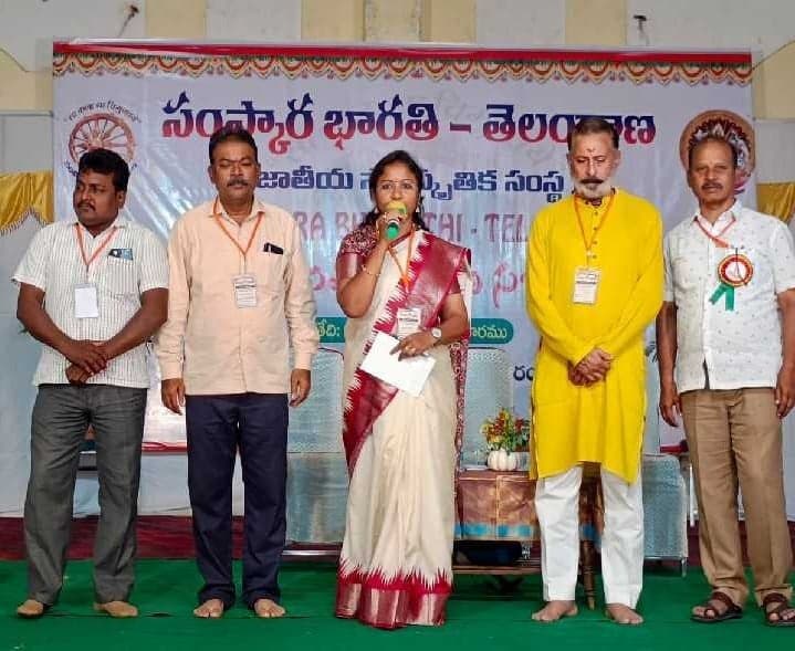 సంస్కృతి పరిరక్షణకు కృషి చేయాలి: శ్రీధర్ - Udayam