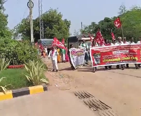 ప్రమాదకర పరిశ్రమలు మూసేయాలని పాదయాత్ర - Udayam