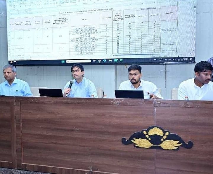 ZPTC, MPTC ఎన్నికలపై అధికారులకు శిక్షణ - Udayam