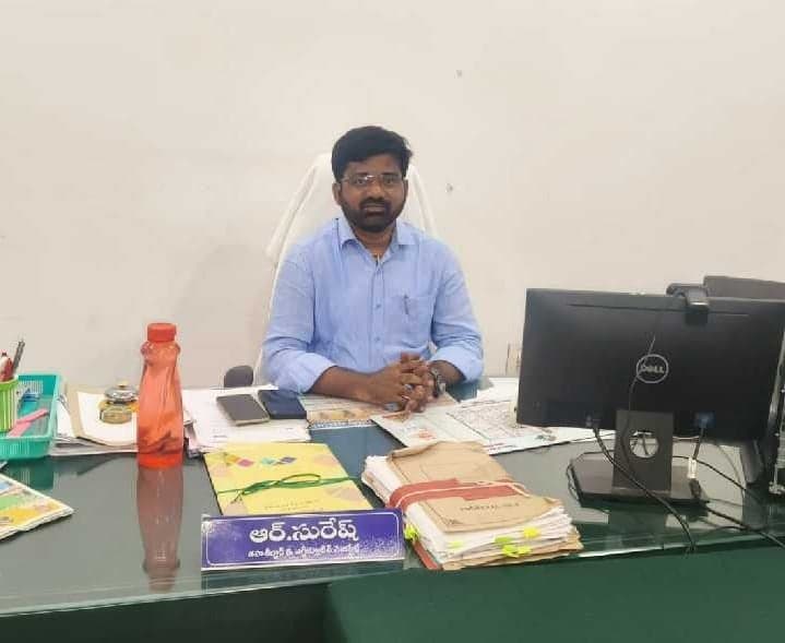 ఇల్లంతకుంటలో కొత్త ఓటర్ల నమోదుకు ప్రత్యేక ప్రచారం - Udayam