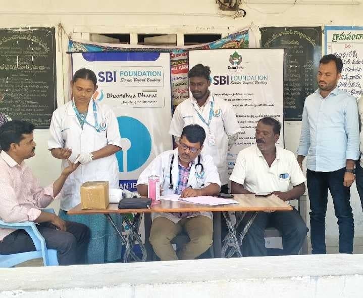 మోటమర్రిలో ఉచిత వైద్య శిబిరం - Udayam