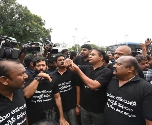 బీఆర్ఎస్ ఎమ్మెల్సీల అరెస్ట్పై రాజకీయ దుమారం - Udayam
