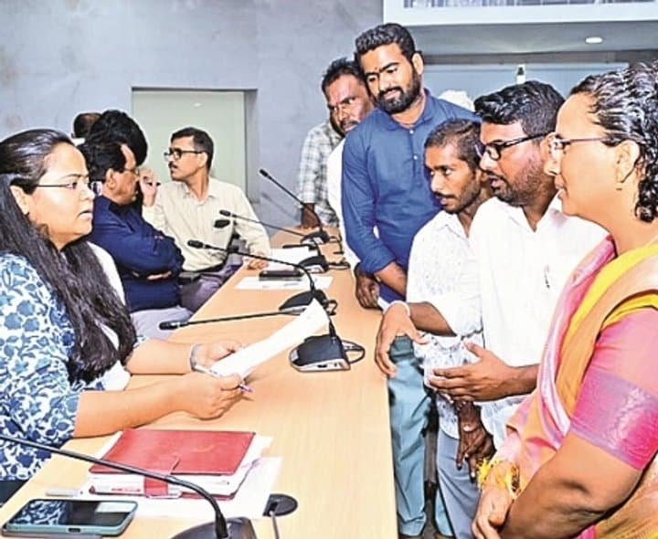 మండల స్థాయిలో ప్రజావాణి - Udayam Digital