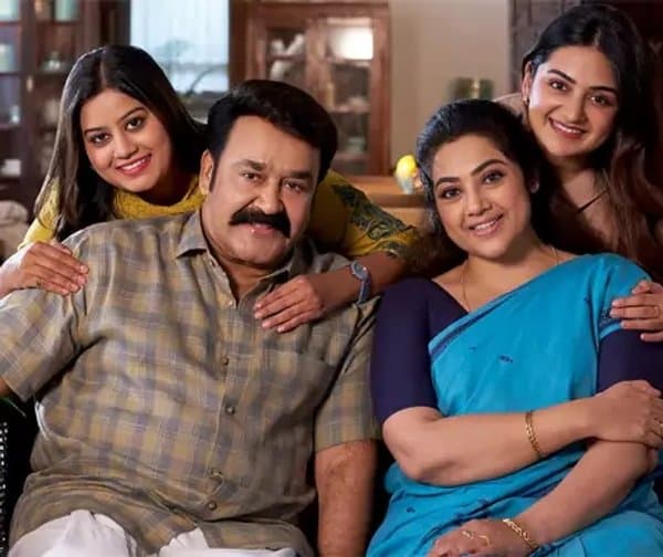 ఓటీటీలోకి దృశ్యం 3.. స్ట్రీమింగ్ ఎప్పుడంటే? - Udayam Digital