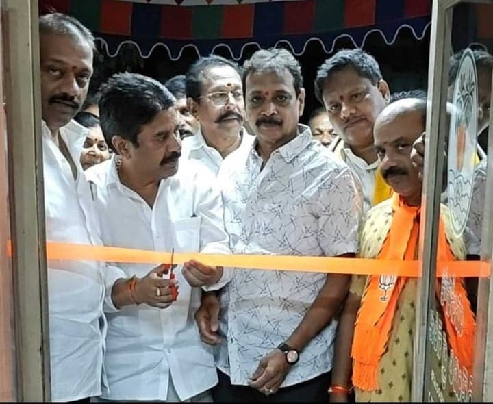 అమలాపురంలో BJP జిల్లా కార్యాలయం ప్రారంభం - Udayam