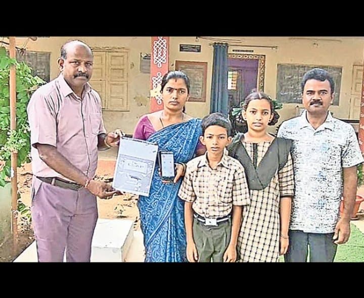 విద్యార్థుల ప్రగతికి ‘లీప్’ యాప్ అందుబాటులో