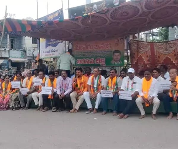 ఇసుక రవాణాపై భాజపా నిరసన - Udayam Digital