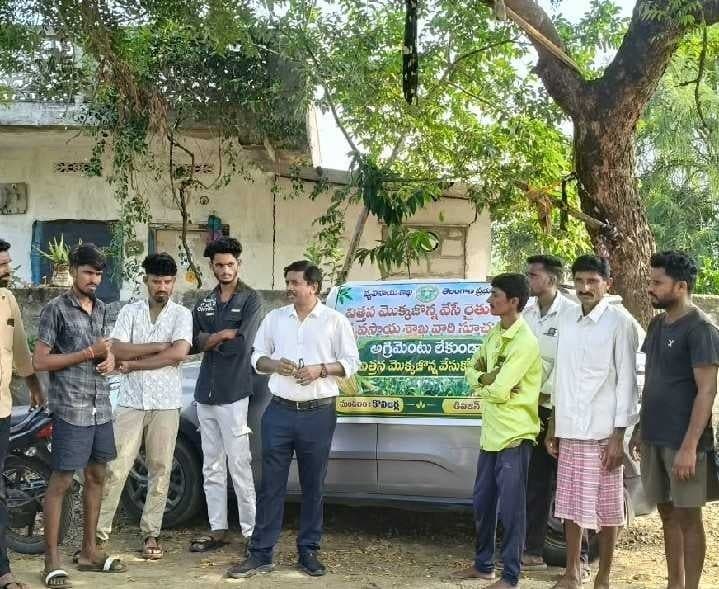 అనధికార ఆర్గనైజర్లపై రైతులకు హెచ్చరిక - Udayam