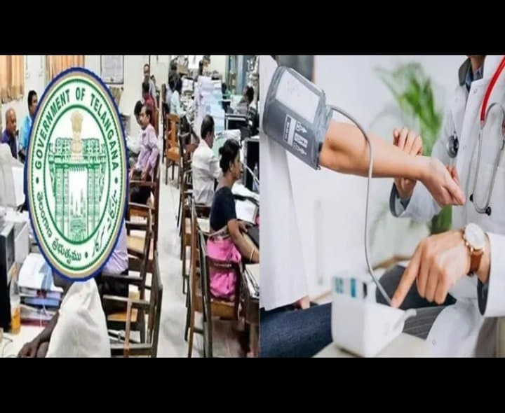 ఉద్యోగులకు ఉచిత హెల్త్ చెకప్స్ - Udayam Digital