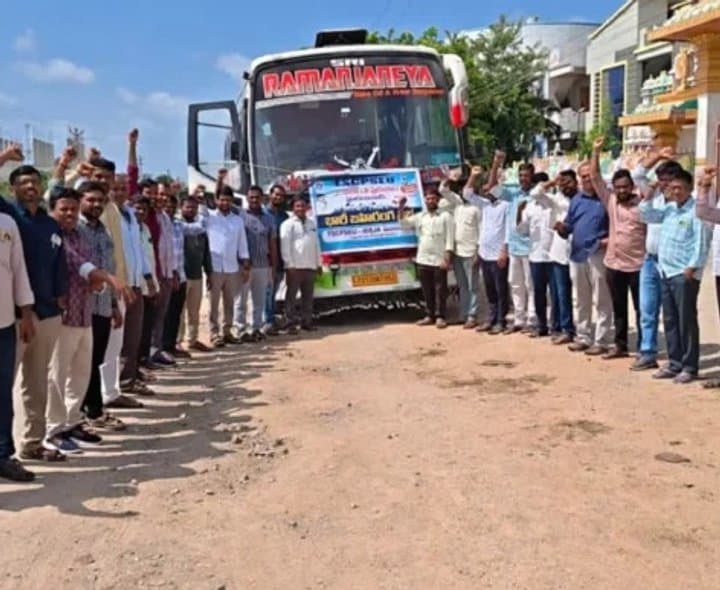 పాత పెన్షన్ విధానం పునరుద్ధరించాలి - Udayam