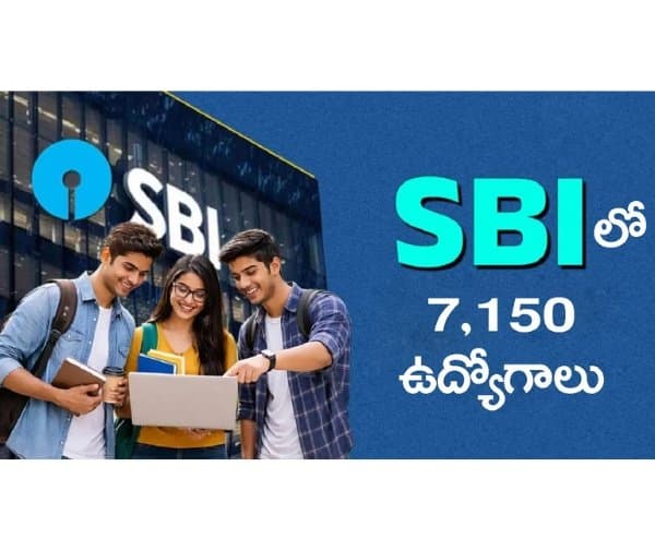 ఎస్బీఐ భారీ నోటిఫికేషన్: 7,150 పోస్టులకు దరఖాస్తు గడువు పొడిగింపు - Udayam Digital